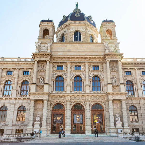 Eintritt ins kunsthistorische Museum, Wien — Stockfoto