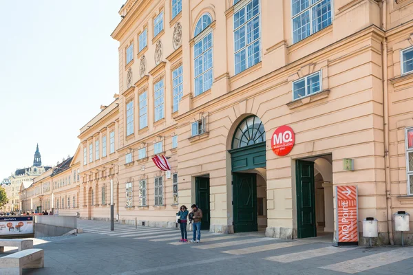 Main building of the Museum Quarter in Vienna city — Stock Photo, Image
