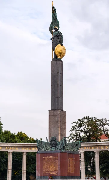 Pomnik wojny radzieckiej w Wiedniu — Zdjęcie stockowe