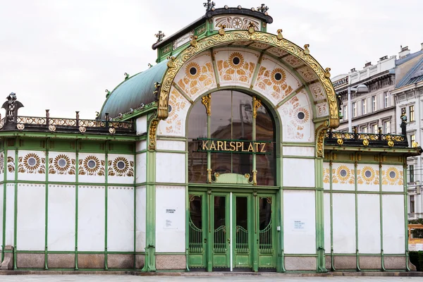 Pavillon Otto Wagner sur Karlsplatz à Vienne — Photo