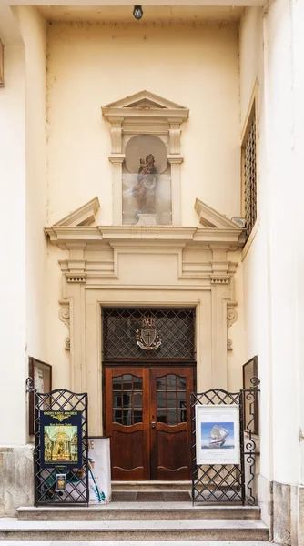 Entrance to Annakirche (St. Anne Church), Vienna — Zdjęcie stockowe