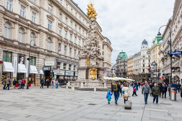 Colonna della peste in via Graben a Vienna — Foto Stock