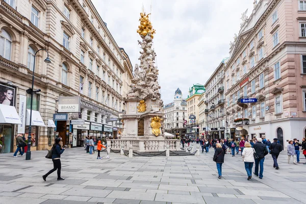 Tourists on Graben Vienna city — 图库照片