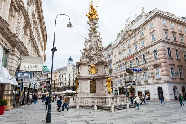 Plague column (Pestsaule) on Graben street Vienna — стокове фото