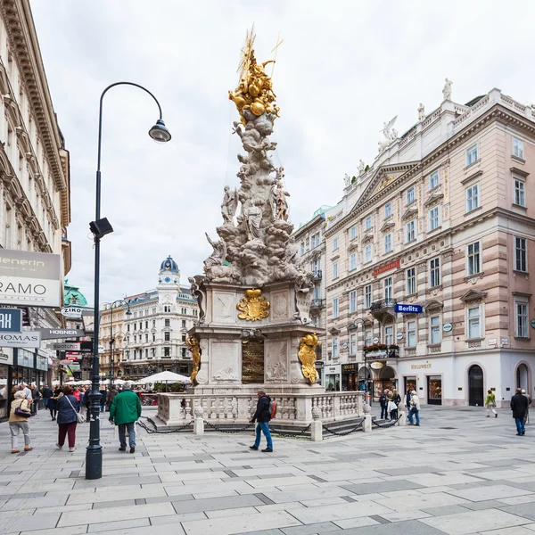 Baroque monument - Plague column in Vienna — Stock fotografie