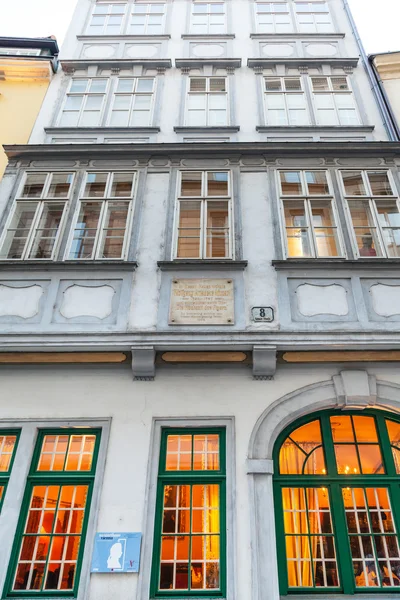 Facade of Mozarthaus in Vienna — Stockfoto