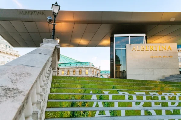 Steps to Albertina Museum, Vienna — 图库照片