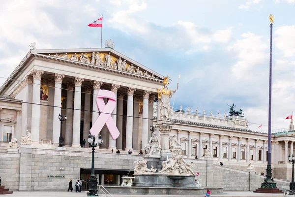 Austrian Parliament Building in Vienna city — Stock Photo, Image