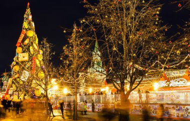 buz pistinde adil Noel Moskova'da yakın kişi