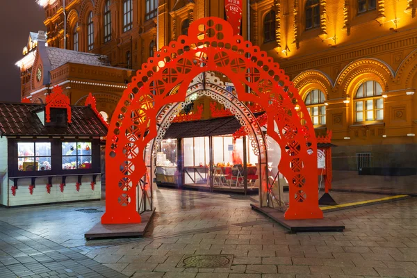 Puertas de la Feria de Navidad en la Plaza Manege en Moscú — Foto de Stock