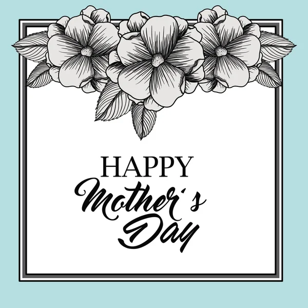 Счастливый День матери — стоковый вектор
