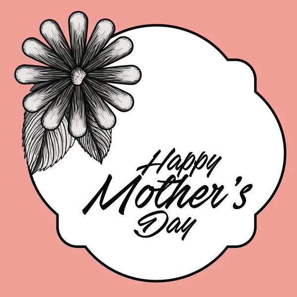 Happy Mothers design giorno — Vettoriale Stock