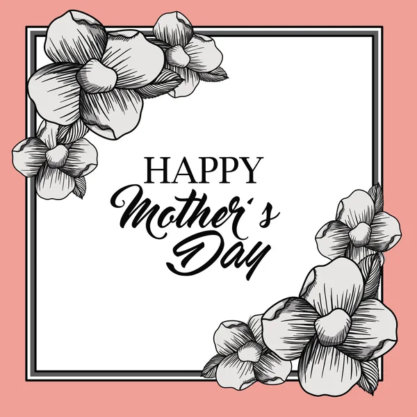 Conception Happy Mothers Day — Image vectorielle