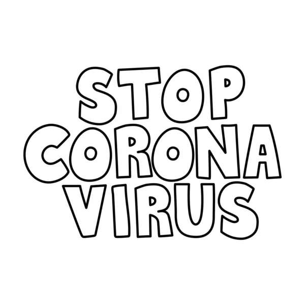 Stop corona virus γράμματα doodle line style icon — Διανυσματικό Αρχείο