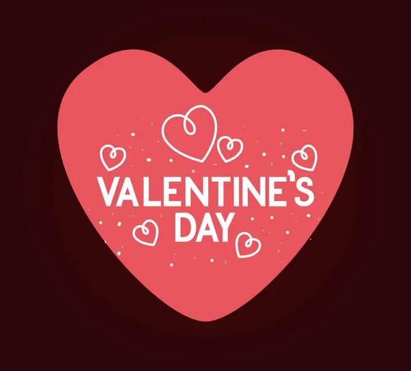 Iscrizione di giorno di valentines su un cuore — Vettoriale Stock