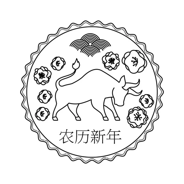 中国新年信笺一只公牛印在印章上 — 图库矢量图片