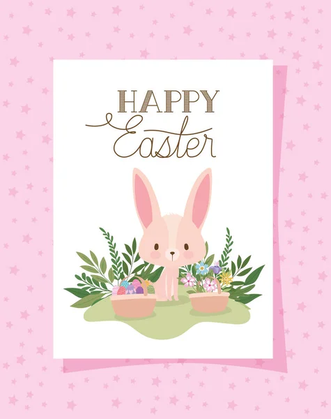 Uitnodiging met vrolijke paaslettering, een schattig roze konijntje en een mandje vol paaseieren op een roze achtergrond — Stockvector