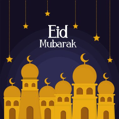 Kurban Mübarek daveti