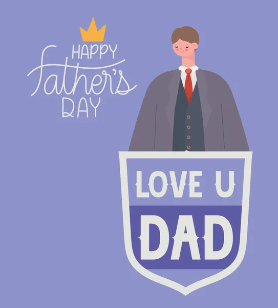 Fathers day card — Stock Vector