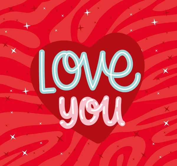 Love you quote — Stock Vector