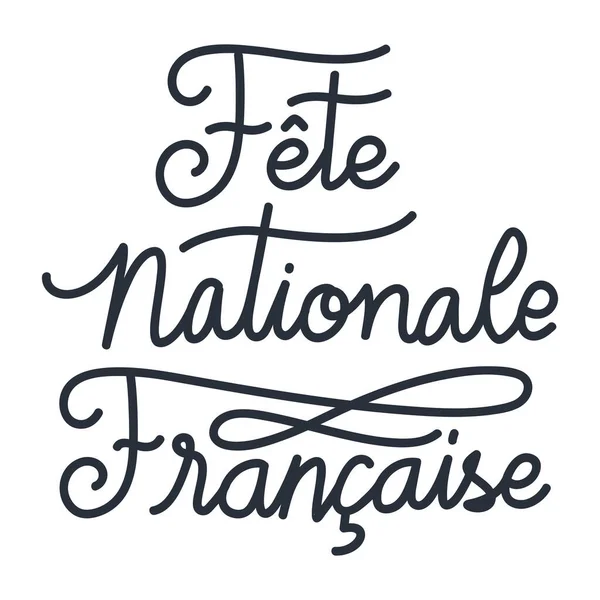 Fete nationale francaise — Stockvector