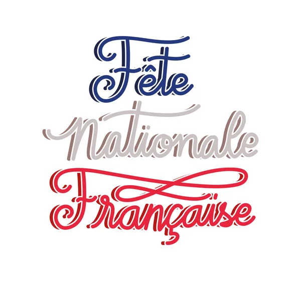 Fete nationale francaise γράμματα — Διανυσματικό Αρχείο