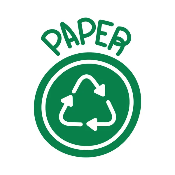 Symbole de recyclage du papier — Image vectorielle