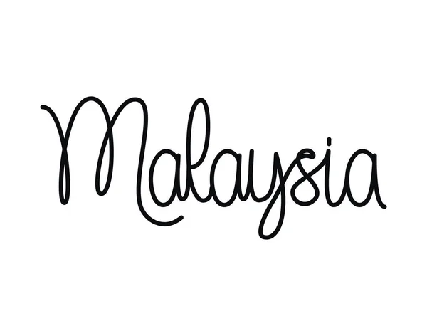 Diseño de letras malaysia — Vector de stock