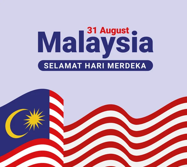 Cartel malaysia merdeka — Image vectorielle