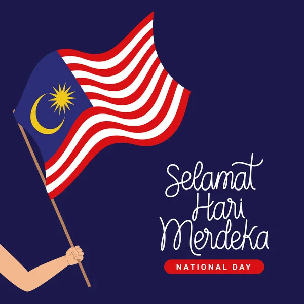 Malaysia εθνική κάρτα ημέρας — Διανυσματικό Αρχείο