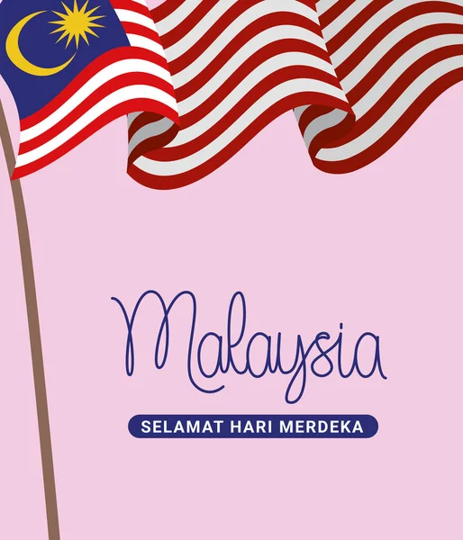 Illustration zum malaysischen Schriftzug — Stockvektor