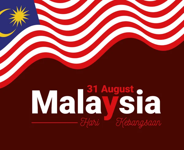 Malaysia merdeka card — Stockvektor