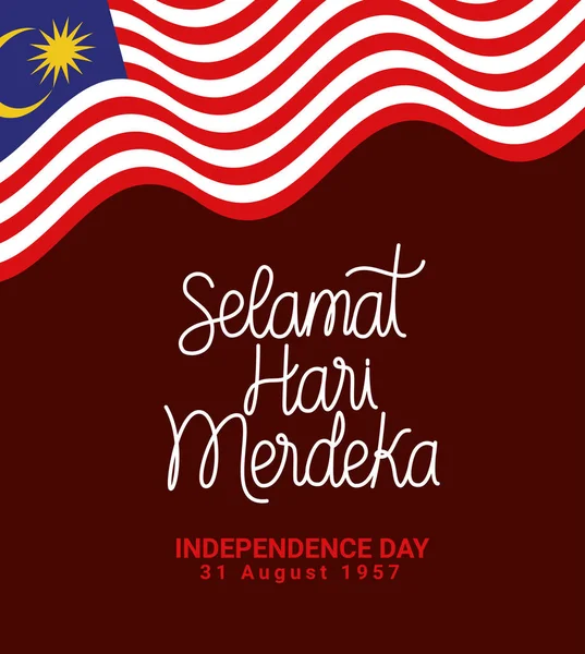 Σχεδιασμός malaysia merdeka — Διανυσματικό Αρχείο