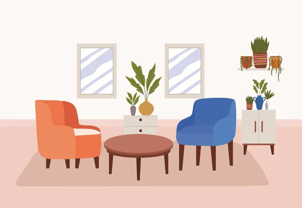 Représentation confortable de la maison — Image vectorielle