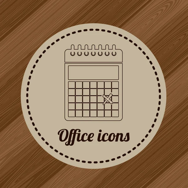 Office design — Stockvector