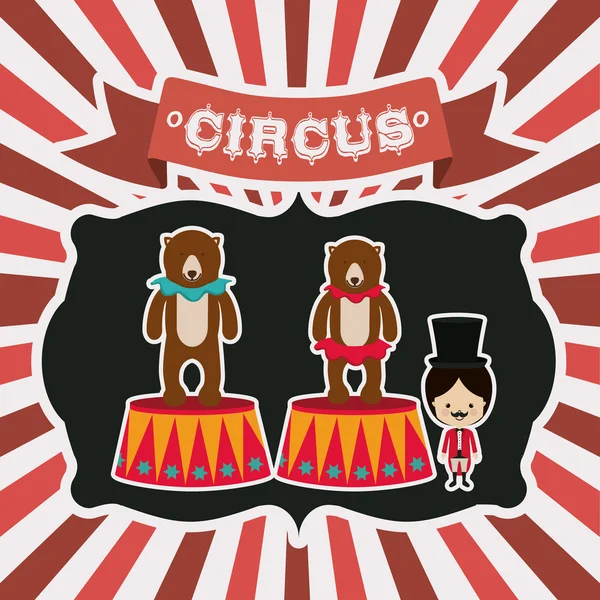 Diseño de circo — Vector de stock