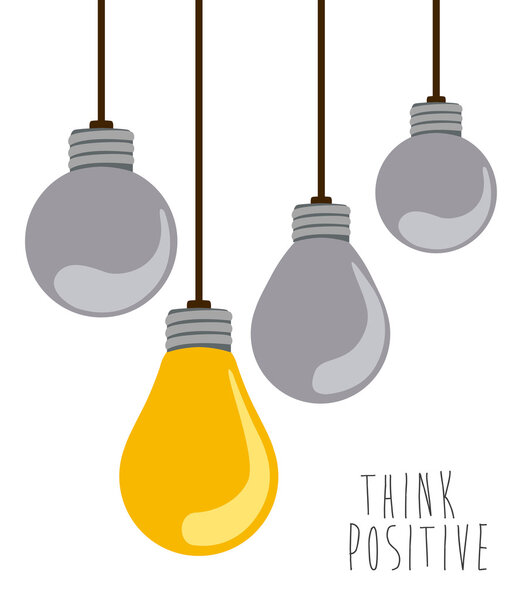 Думайте по-другому
