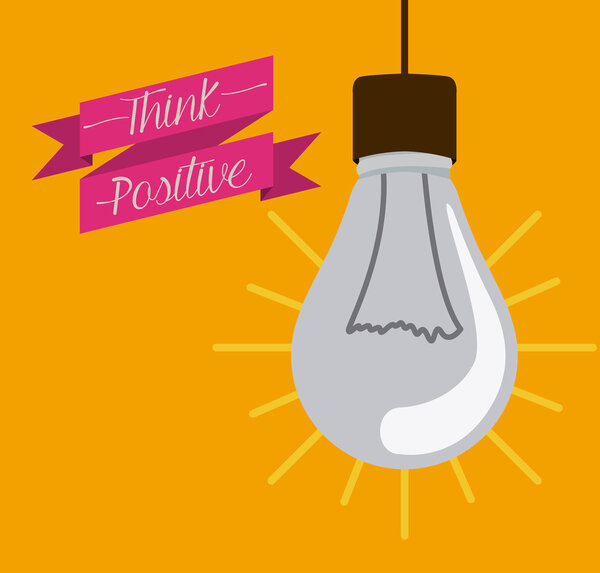 Думайте по-другому
