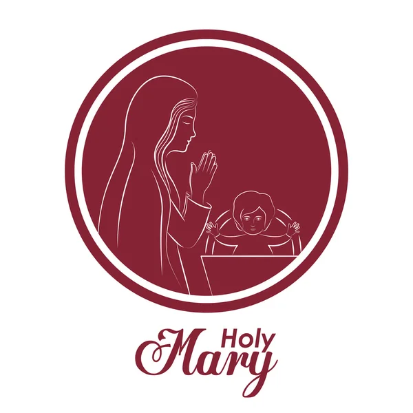 Holy Family design — Stock Vector