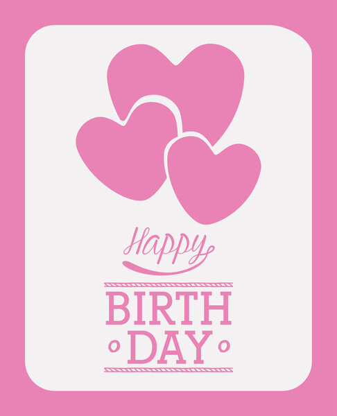 с днем рождения дизайн