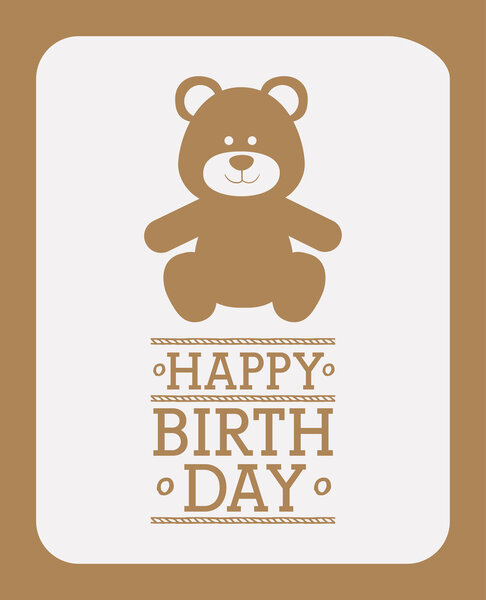 с днем рождения дизайн