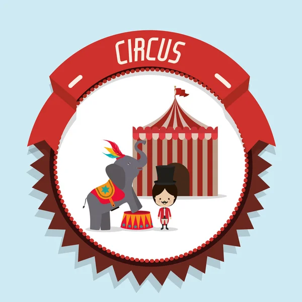 Эффектный дизайн цирка — стоковый вектор