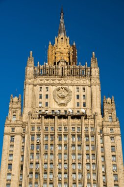 güzel Moskova gökdelen 