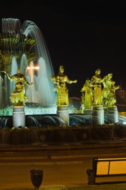 tezgah ve geceleri güzel Çeşmesi