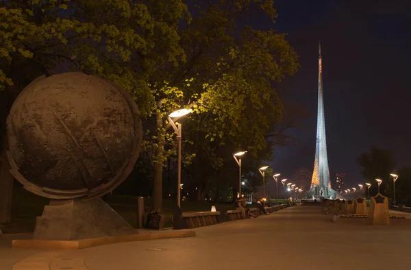 Landmark in the city — Stock Photo, Image