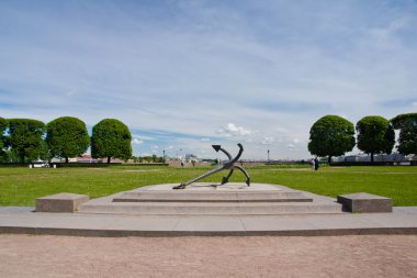Şehir Parkı yaz aylarında güzel görünümü