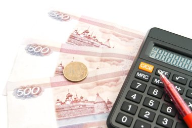 hesap makinesi, Rus banknotların, madeni para ve kalem