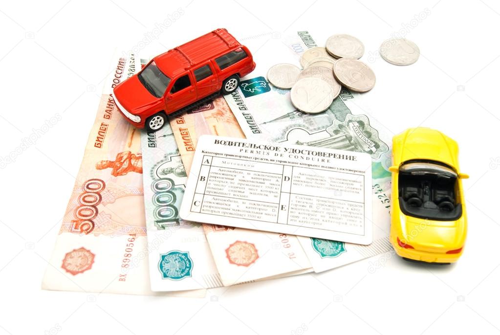 two cars, driving license and money
