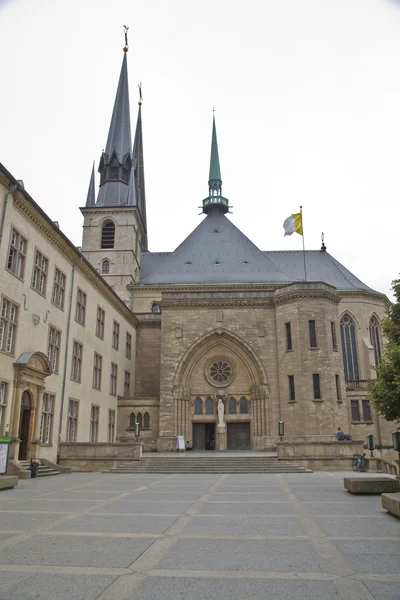 在卢森堡的圣母坝大教堂 — 图库照片