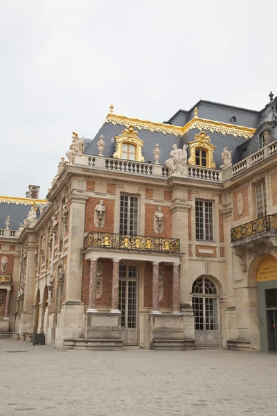 Hall de Versailles — Photo